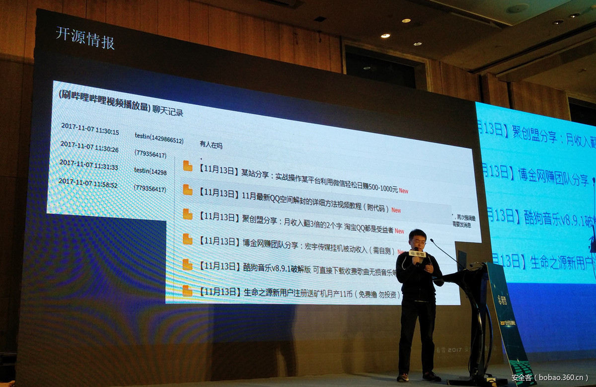 t01d9203f749f4cf942.jpg https://p1.ssl.qhimg.com/t01d9203f749f4cf942.jpg