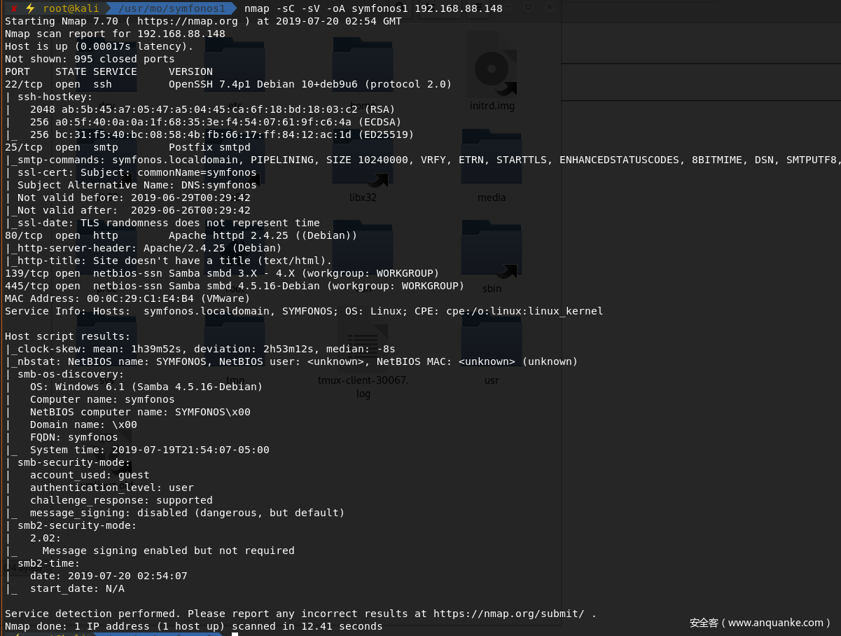 nmap.png nmap.png