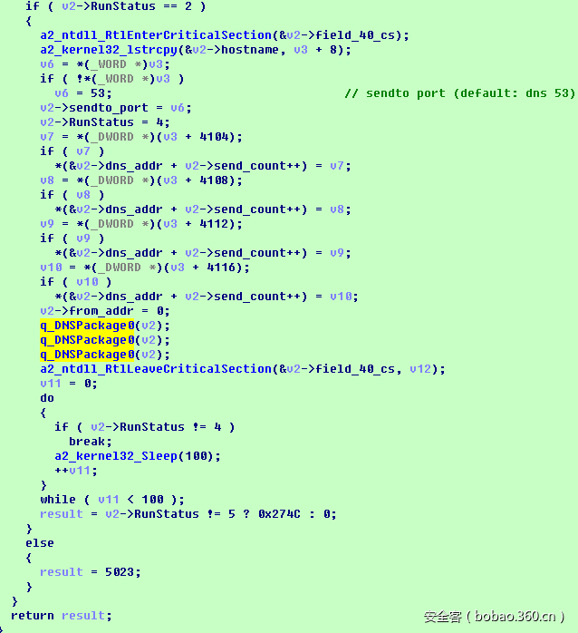 t01d98231b59ed6d35a.png https://p1.ssl.qhimg.com/t01d98231b59ed6d35a.png