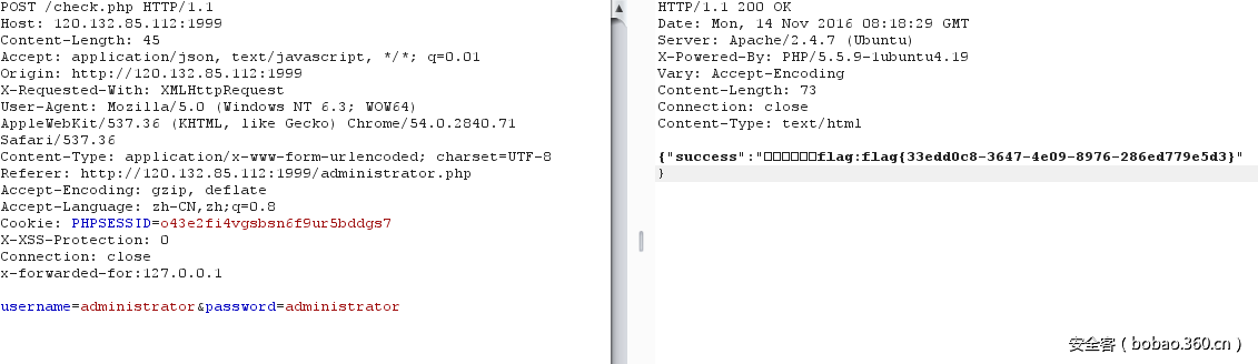 t01990f89bd9ffce4ba.png http://p0.qhimg.com/t01990f89bd9ffce4ba.png