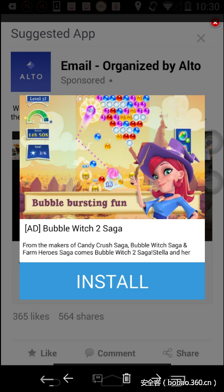 t01b810f374016bdbb1.png http://p4.qhimg.com/t01b810f374016bdbb1.png