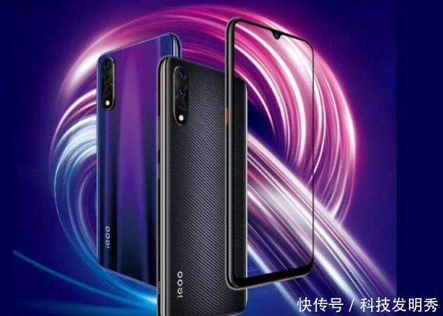 骁龙855处理器手机品牌