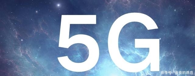 5g手机增长预测