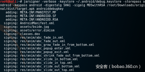 t01ebd4365d598e5eae.png http://p8.qhimg.com/t01ebd4365d598e5eae.png