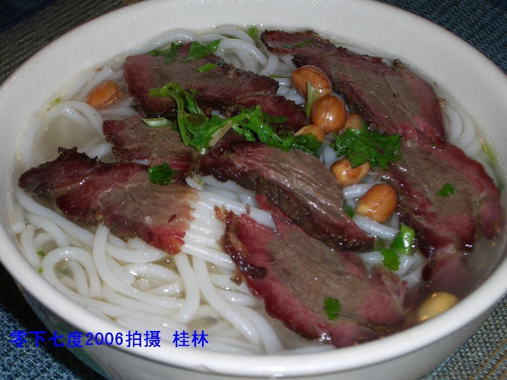 马肉有哪些营养功效 (马肉有哪些营养价值?)
