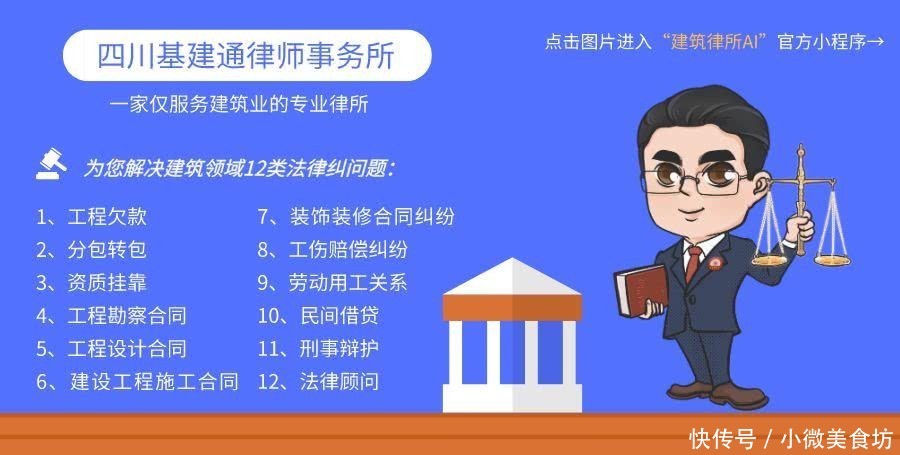 贵州全省重点项目