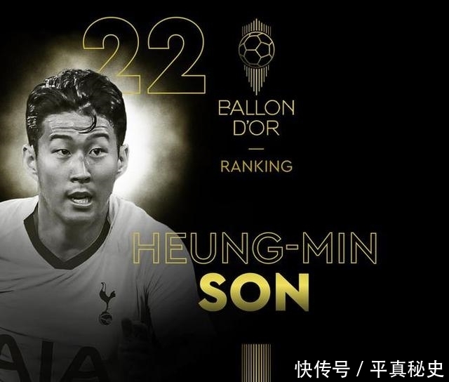 进巴萨球的亚洲球员