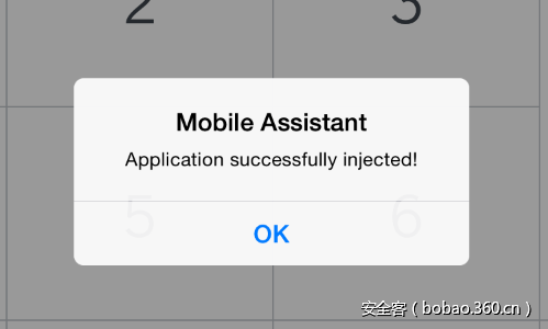 t0140fdc2f7fae348ee.png http://p6.qhimg.com/t0140fdc2f7fae348ee.png