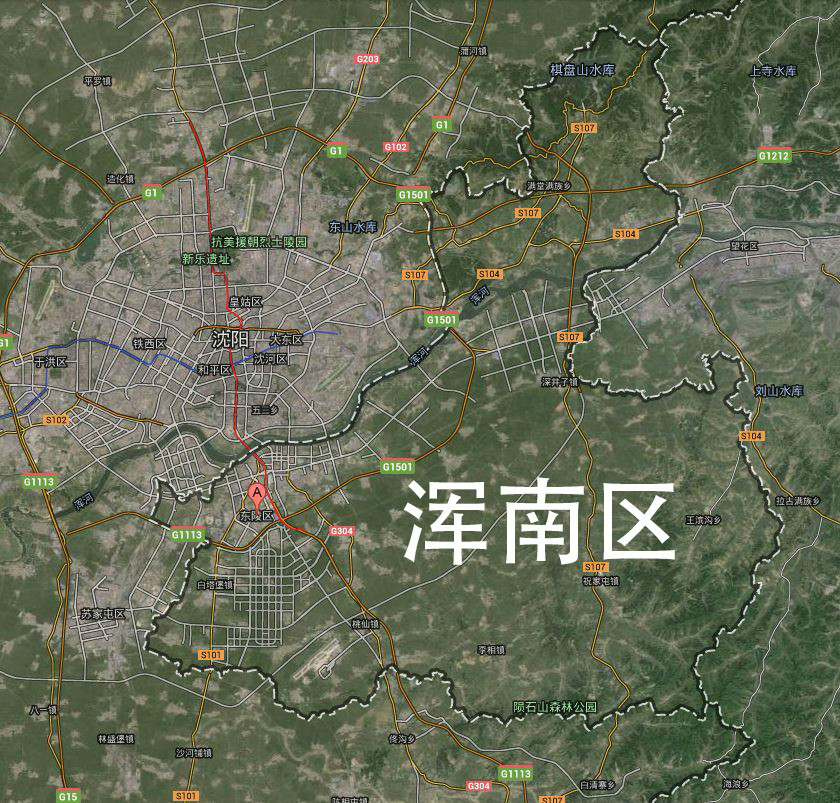 浑南新区_360百科