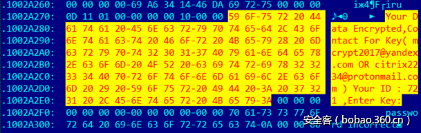 t0184a94761a3785462.png http://p2.qhimg.com/t0184a94761a3785462.png