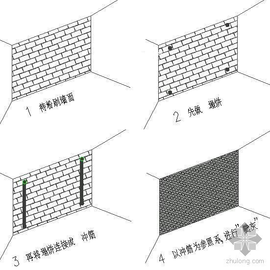 灰饼图册_360百科