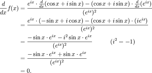 欧拉恒等式 (词汇|数学 | 石材)