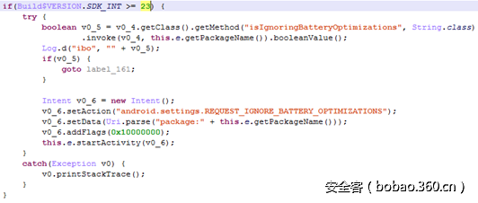 t01f8bd97f48cdbef93.png http://p1.qhimg.com/t01f8bd97f48cdbef93.png