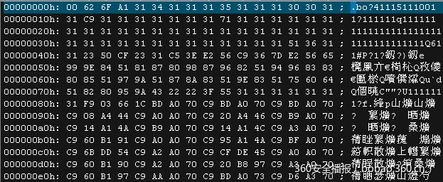 https://p1.ssl.qhimg.com/t01dd2e42e44e66db97.png