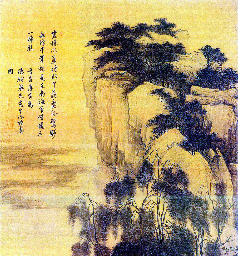 明唐寅落霞孤鹜图_360百科