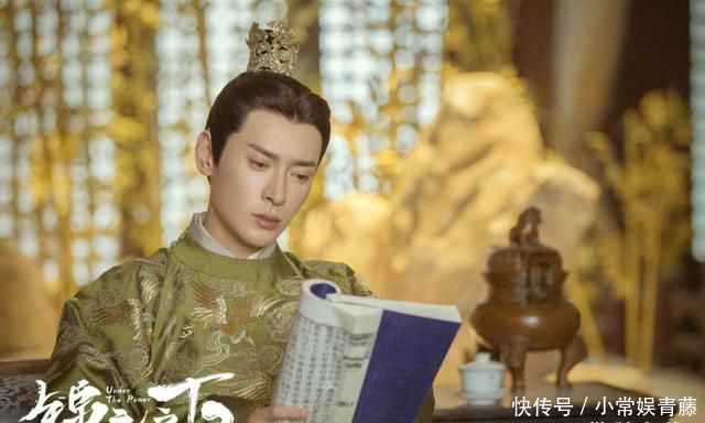 锦衣之下第三集