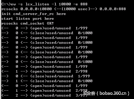 t01d0610ee2055e054c.png http://p7.qhimg.com/t01d0610ee2055e054c.png