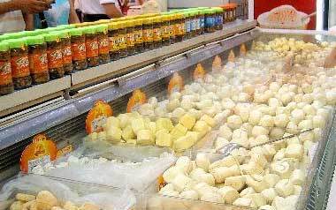 速冻食品图册_360百科