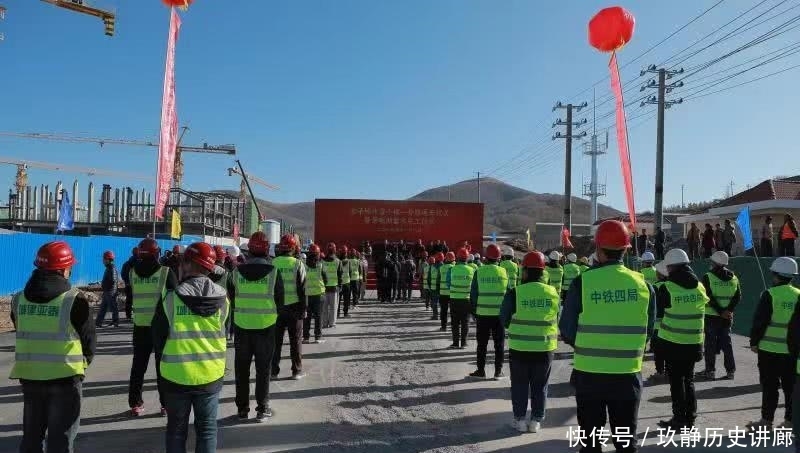 张家口到北京高速通车没