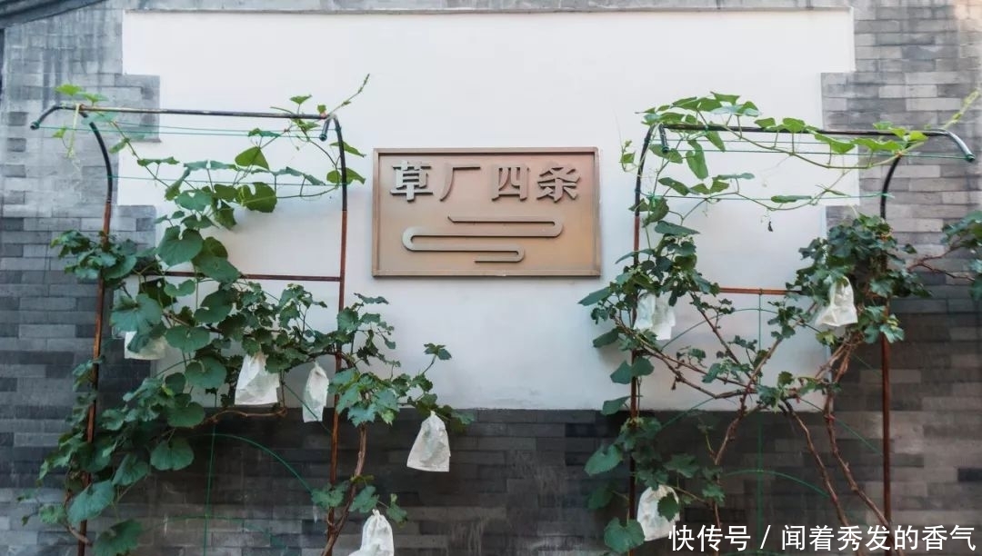 北京地铁七号线怎么了