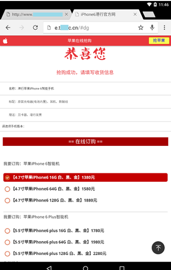 t01deb912636a0208c5.png https://p1.ssl.qhimg.com/t01deb912636a0208c5.png