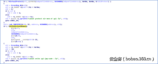 http://p1.qhimg.com/t014ba941dd885f82da.png