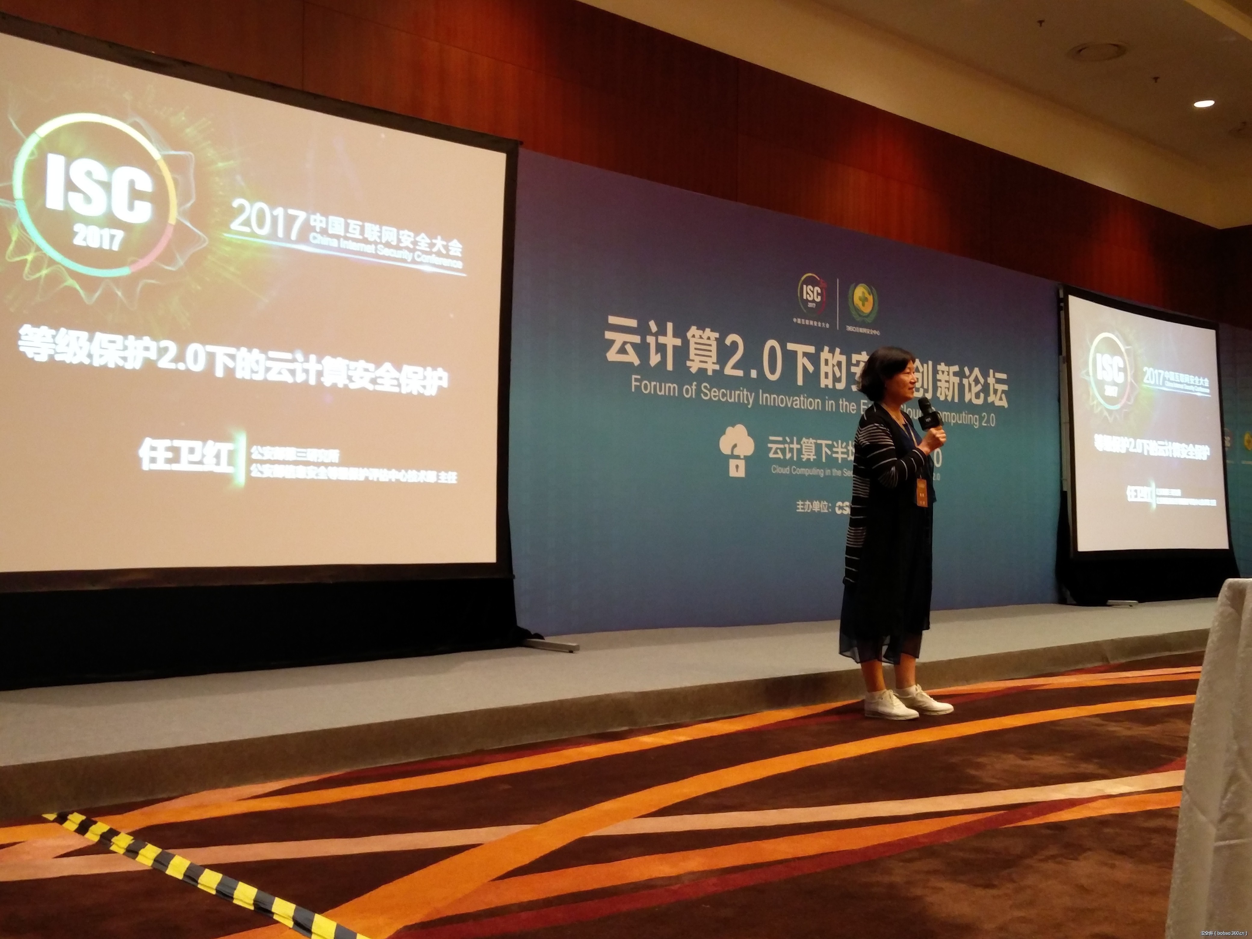 t01d556c9b12d9d98d6.jpg http://p4.qhimg.com/t01d556c9b12d9d98d6.jpg