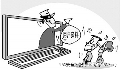 t01dfd1632710470fcf.jpg https://p1.ssl.qhimg.com/t01dfd1632710470fcf.jpg