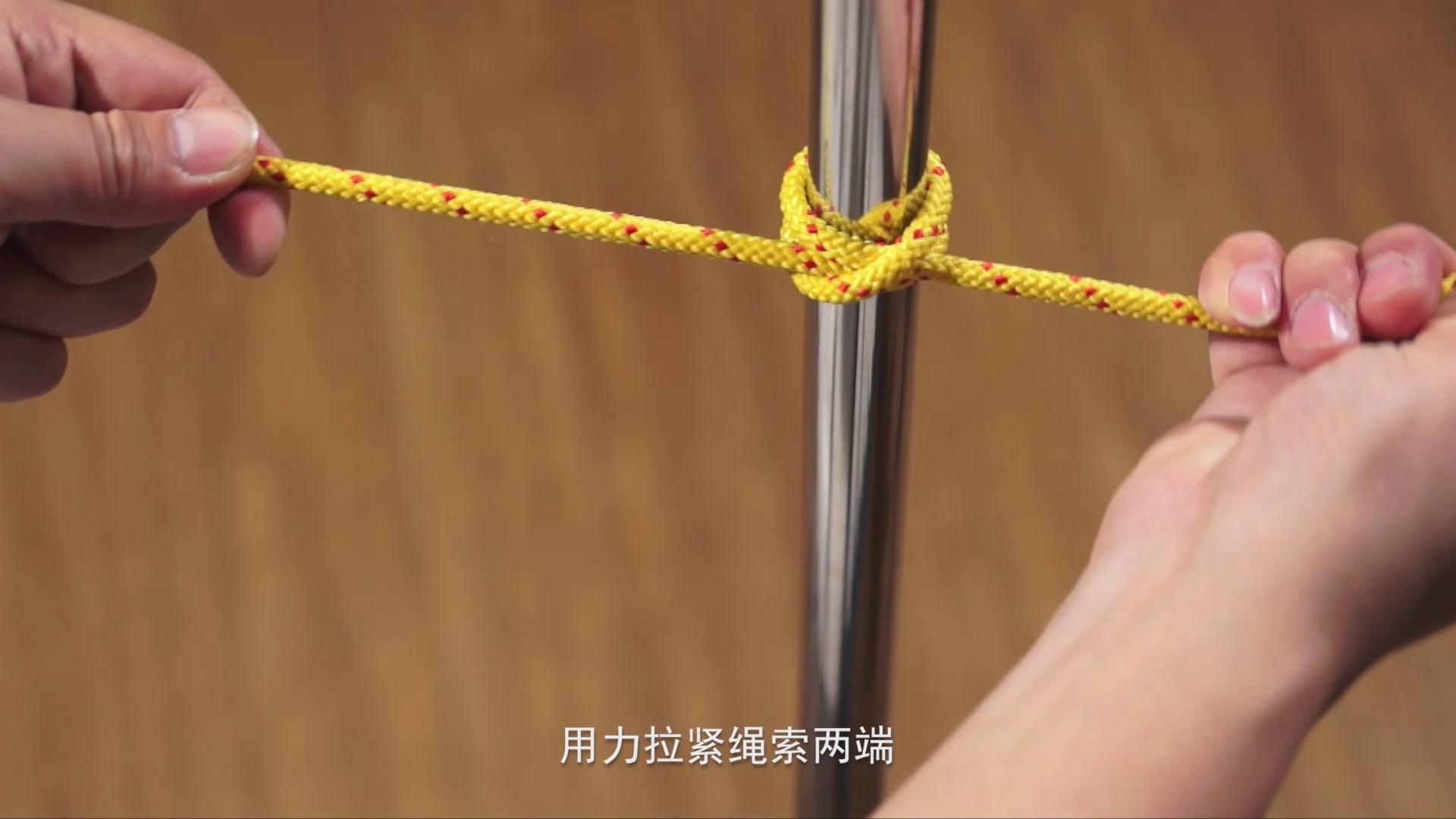 双套结_360百科