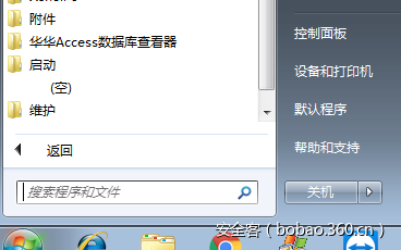 https://p1.ssl.qhimg.com/t01e0571af69303f67a.png