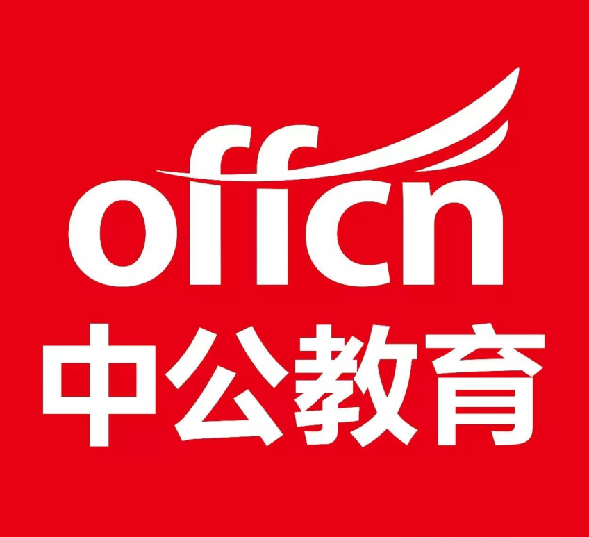 2018公务员考试行测语句排序题快速解题技巧