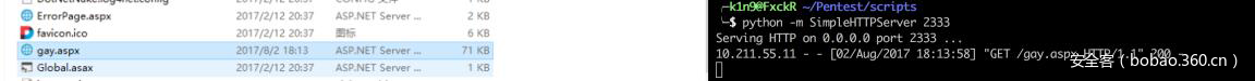 https://p1.ssl.qhimg.com/t01e0b95a91ff871c78.png
