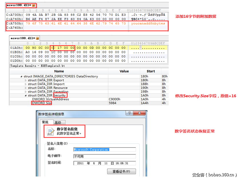 t019b090e4cede5ca2b.png http://p5.qhimg.com/t019b090e4cede5ca2b.png