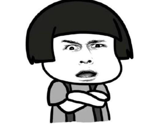 事业编制改革失败