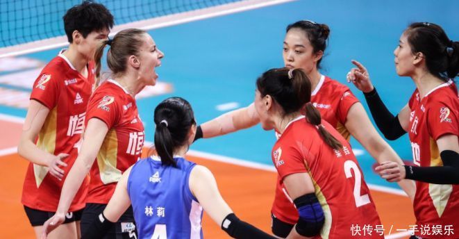 上海女排击败恒大