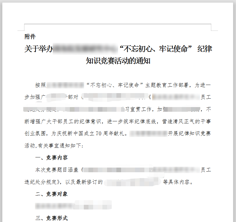 448fc1d33fcce7238982095e5a03b3a7