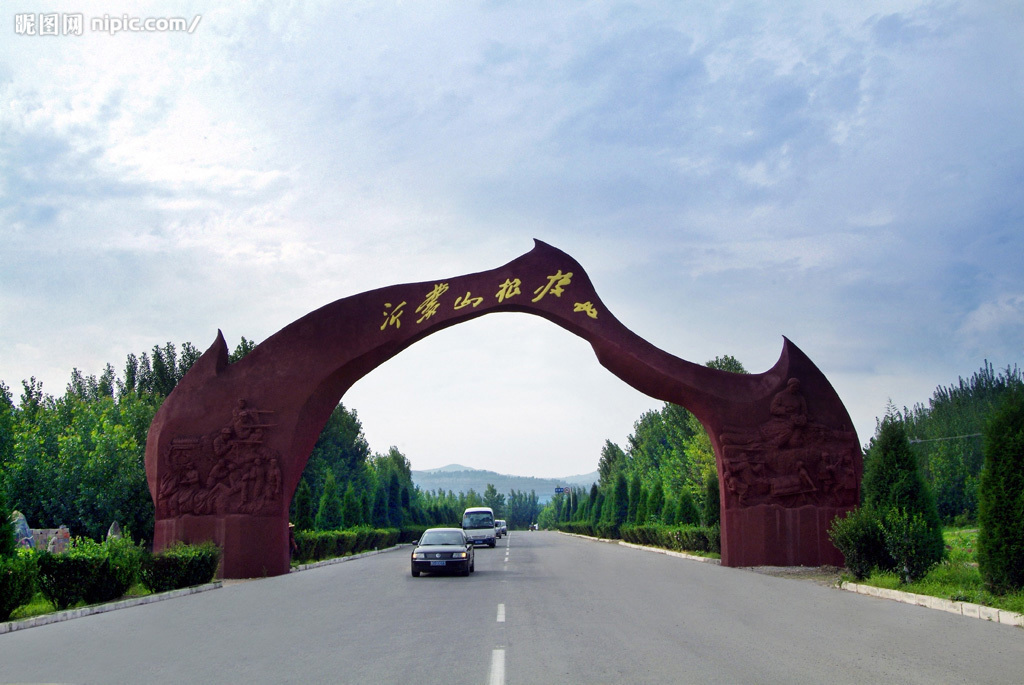 革命老区_360百科