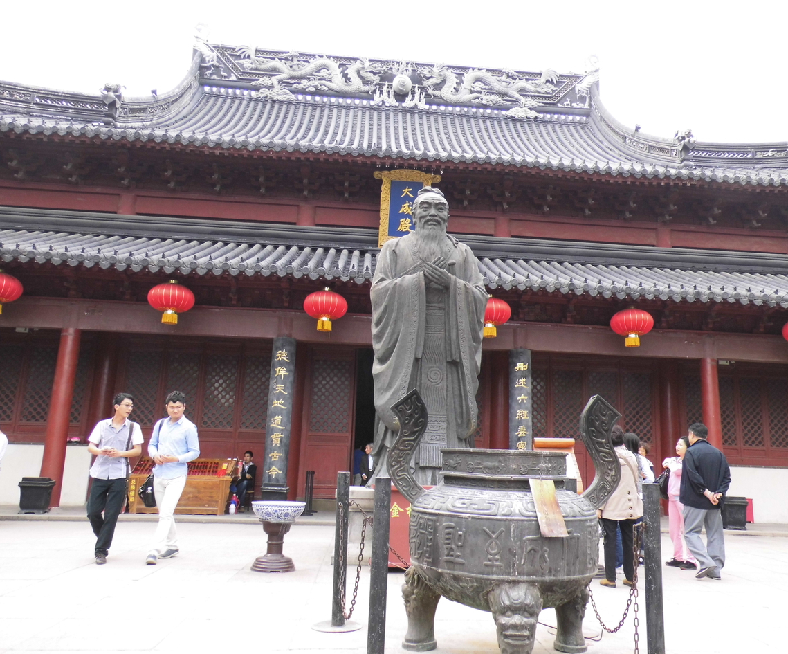2020孔庙和国子监博物馆-旅游攻略-门票-地址-问答-游记点评，北京旅游旅游景点推荐-去哪儿攻略