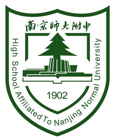 南师附中2023级开发者社教材