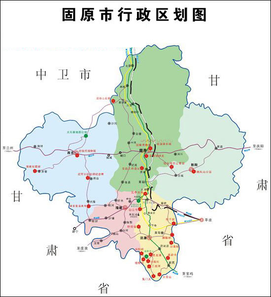 固原有哪些深受当地人喜爱的餐厅 (固原有哪些深井)