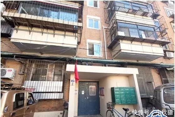 建立不忘初心牢记使命制度的建议