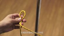 双八字结_360百科