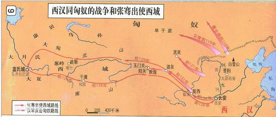 丝绸之路_360百科