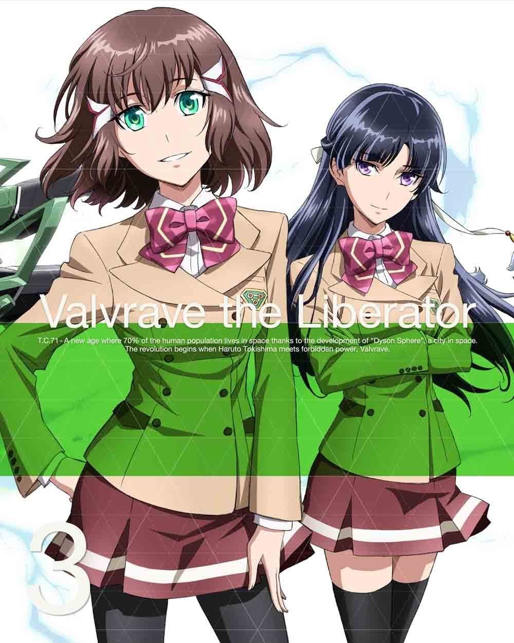 革命机valvrave_360百科