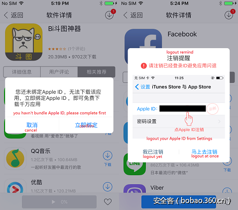 t01e17d52e200a0dfd0.png http://p6.qhimg.com/t01e17d52e200a0dfd0.png