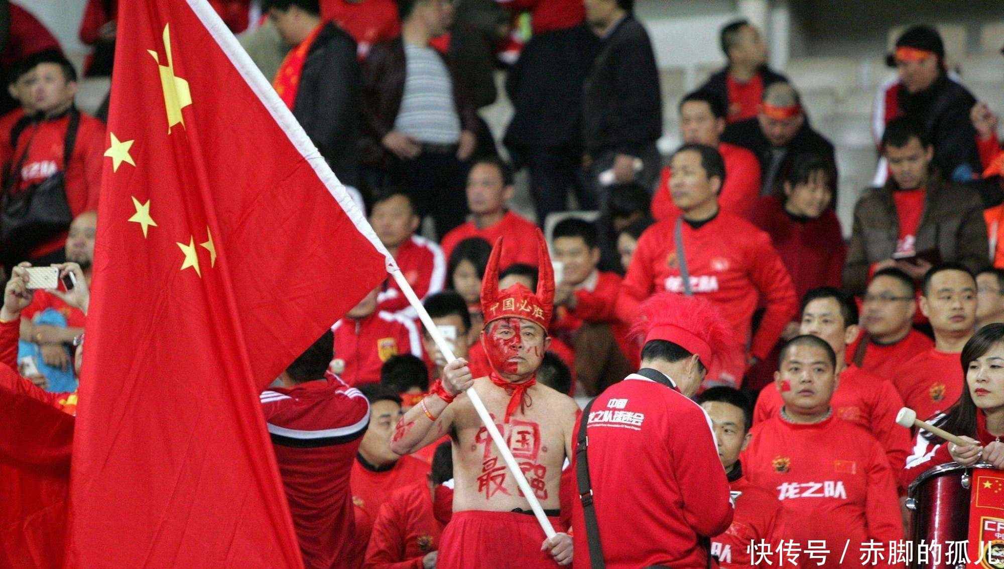 足球中国队主教练成绩