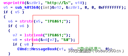 t01e50ef717169162da.png https://p1.ssl.qhimg.com/t01e50ef717169162da.png