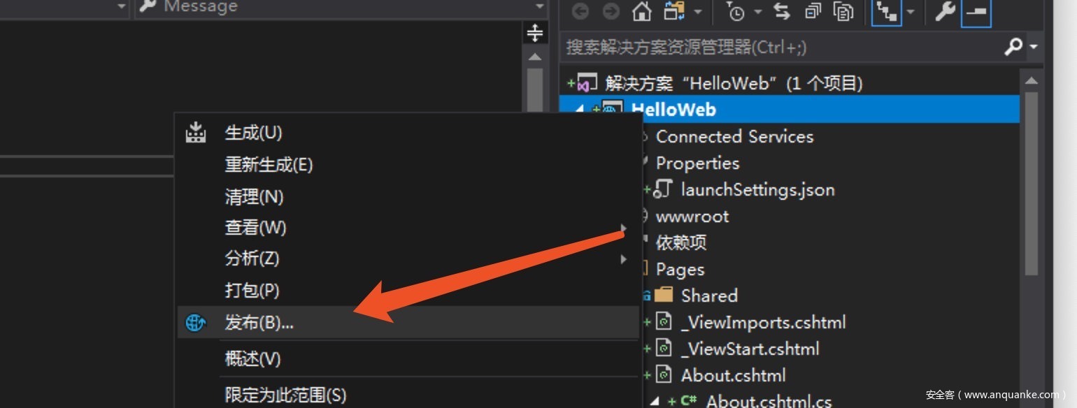 image-20190609115716383