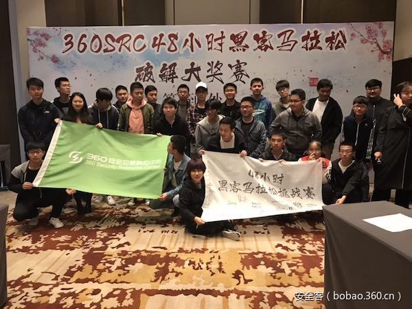 t01e543eeaefe902710.jpg https://p1.ssl.qhimg.com/t01e543eeaefe902710.jpg