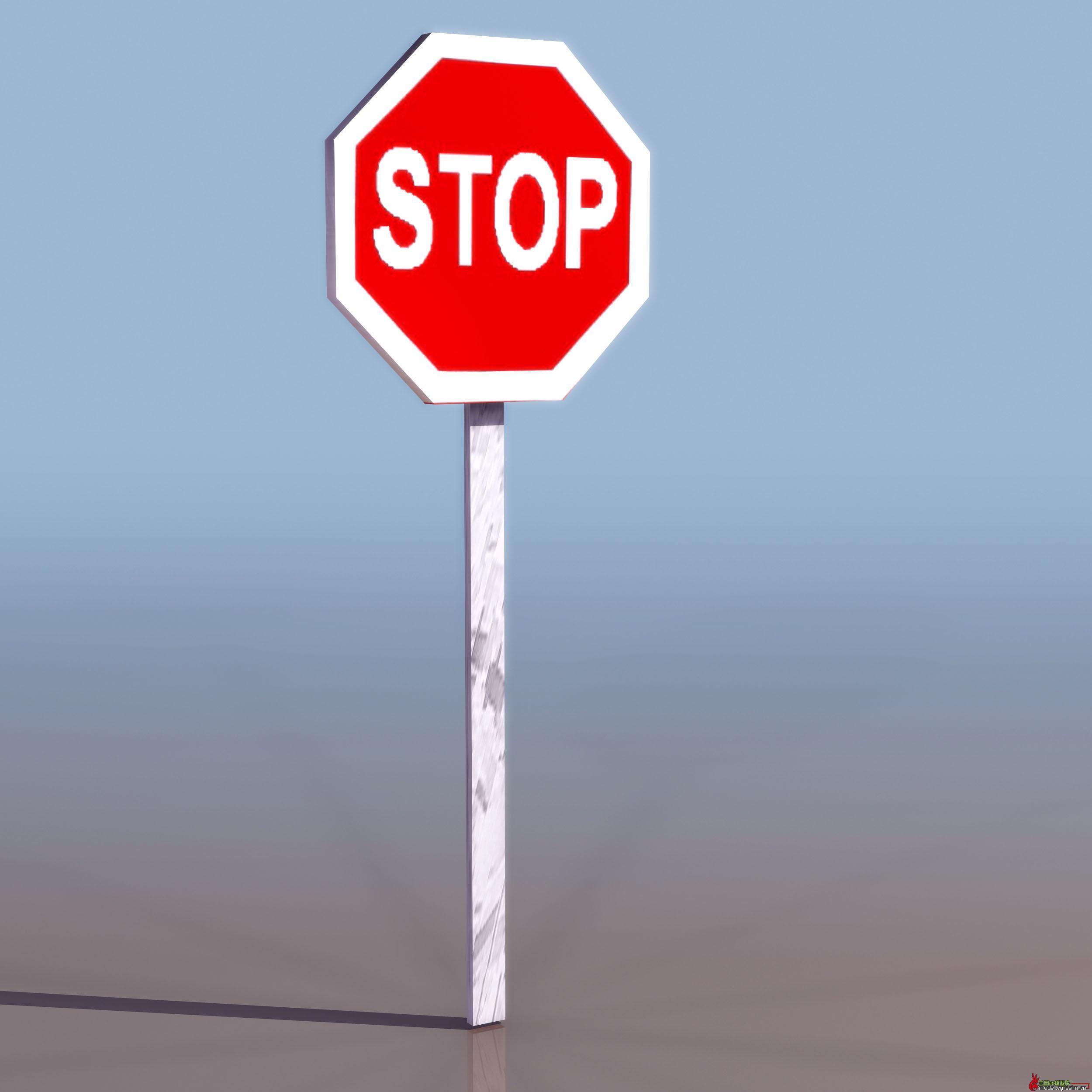 STOP